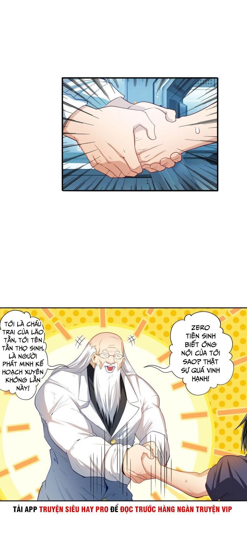 Anh Hùng ? Ta Không Làm Lâu Rồi
