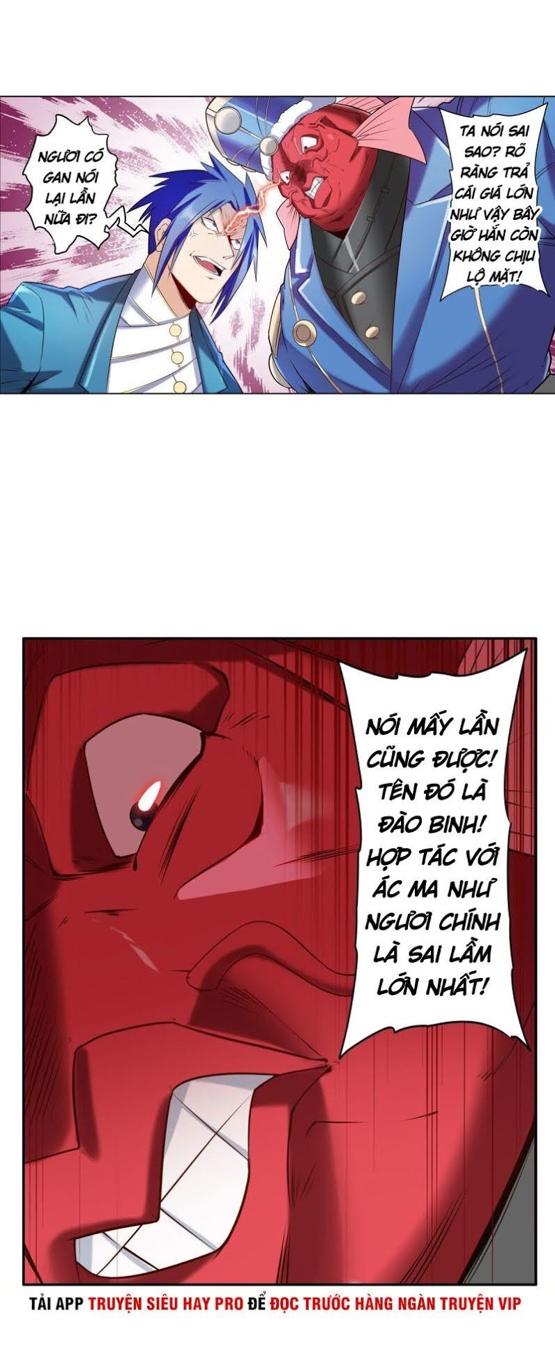 Anh Hùng ? Ta Không Làm Lâu Rồi