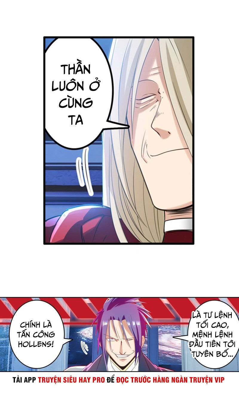 Anh Hùng ? Ta Không Làm Lâu Rồi