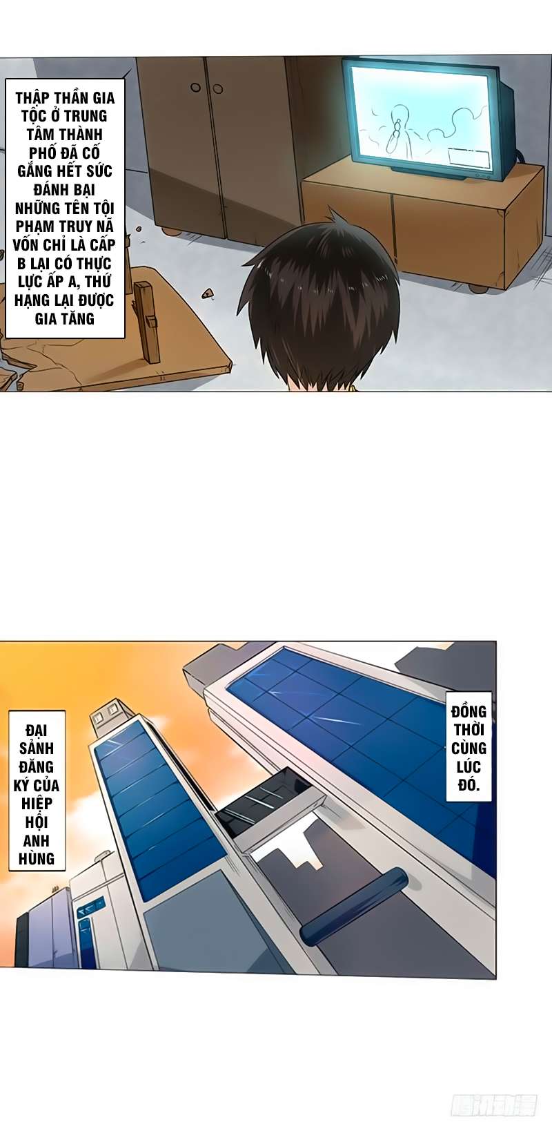 Anh Hùng ? Ta Không Làm Lâu Rồi