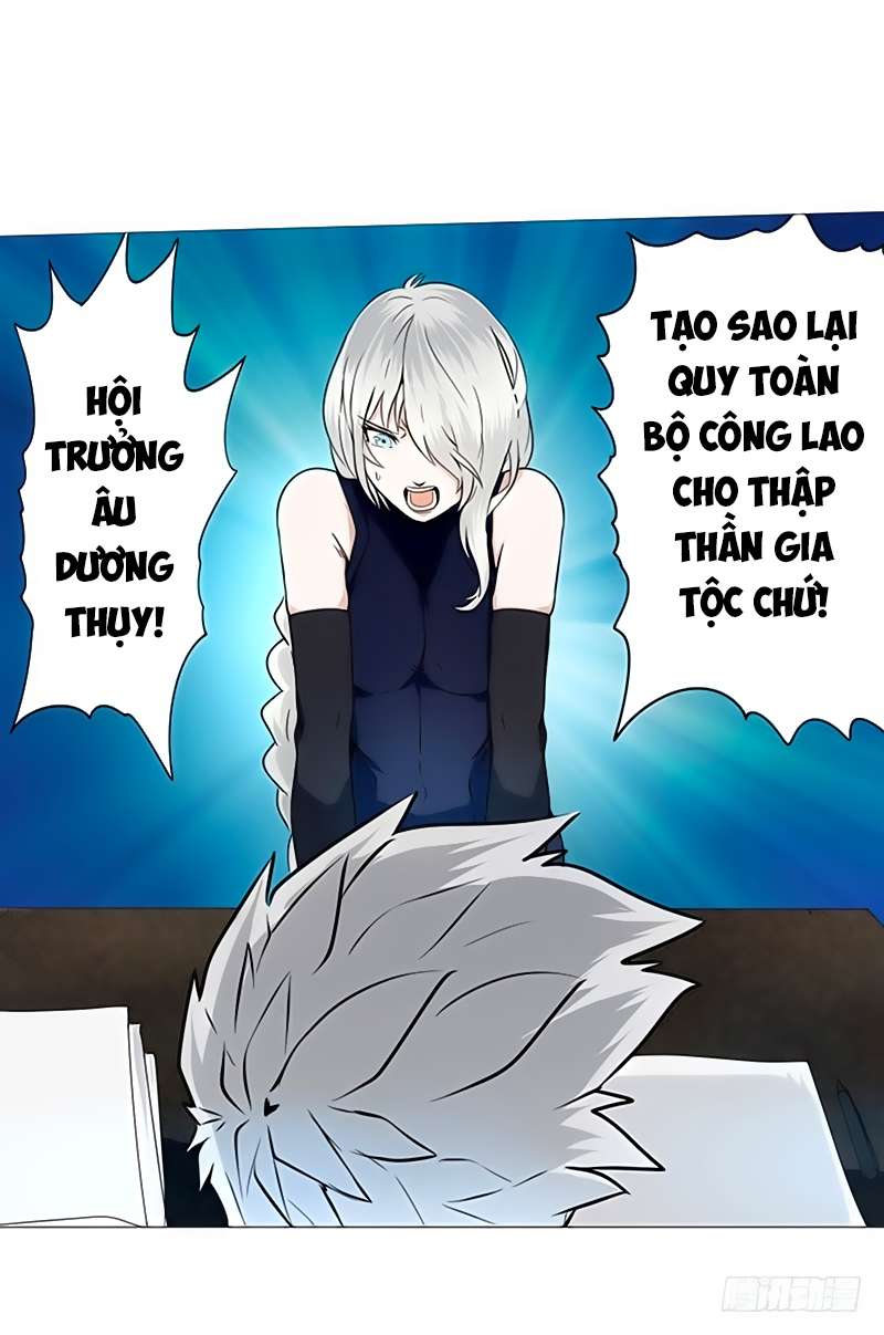 Anh Hùng ? Ta Không Làm Lâu Rồi