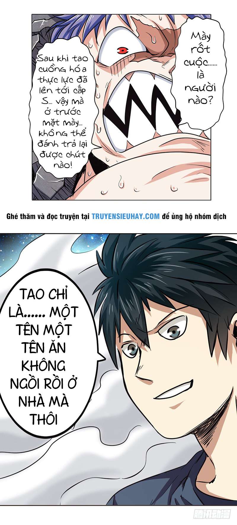 Anh Hùng ? Ta Không Làm Lâu Rồi
