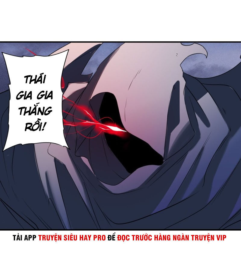 Anh Hùng ? Ta Không Làm Lâu Rồi