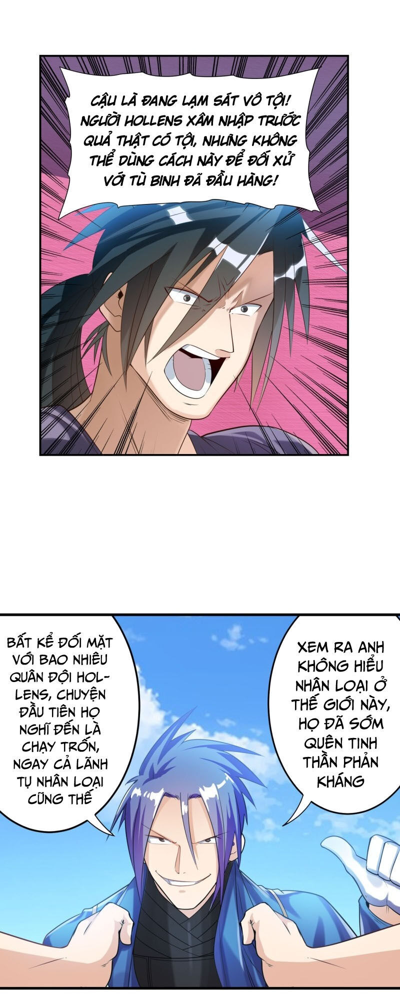 Anh Hùng ? Ta Không Làm Lâu Rồi