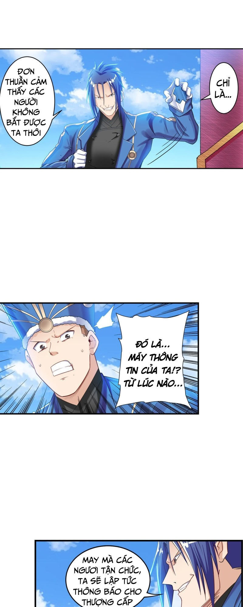 Anh Hùng ? Ta Không Làm Lâu Rồi
