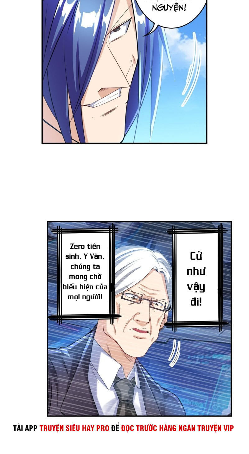 Anh Hùng ? Ta Không Làm Lâu Rồi
