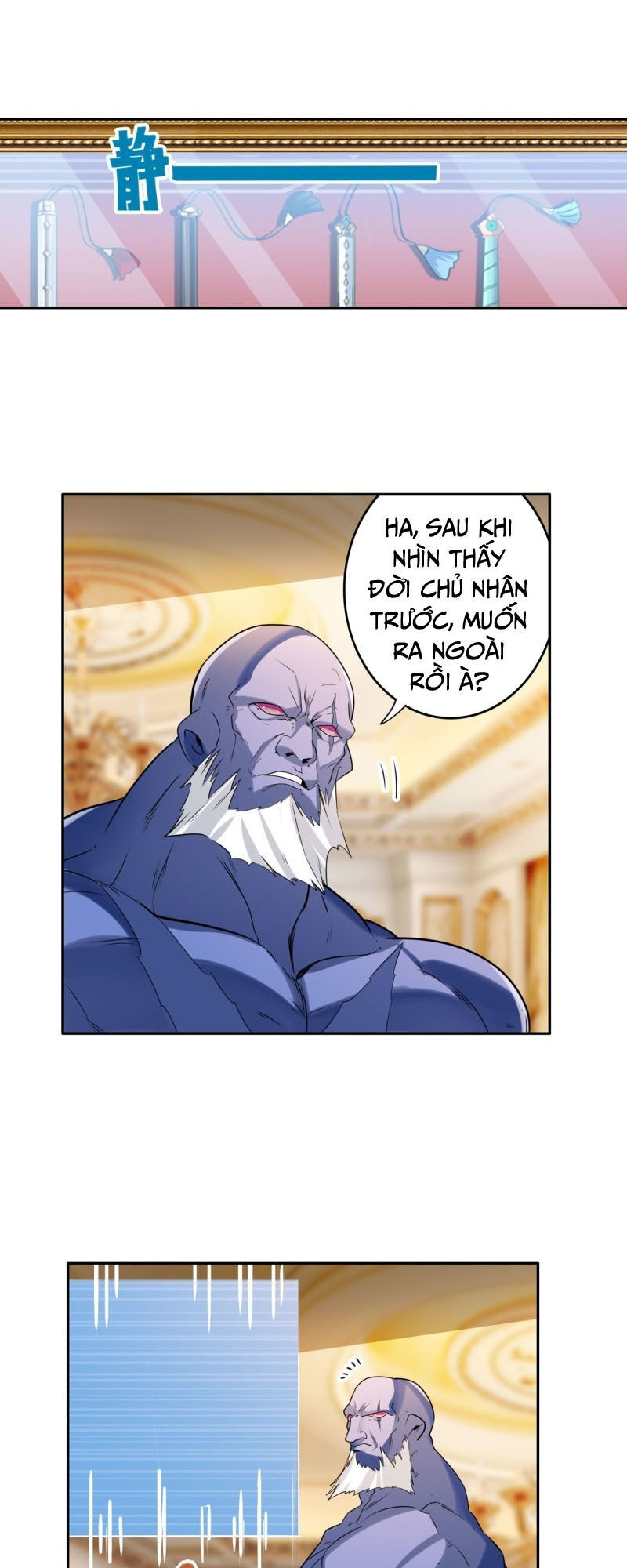 Anh Hùng ? Ta Không Làm Lâu Rồi