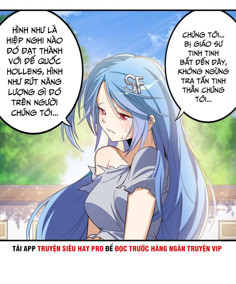 Anh Hùng ? Ta Không Làm Lâu Rồi