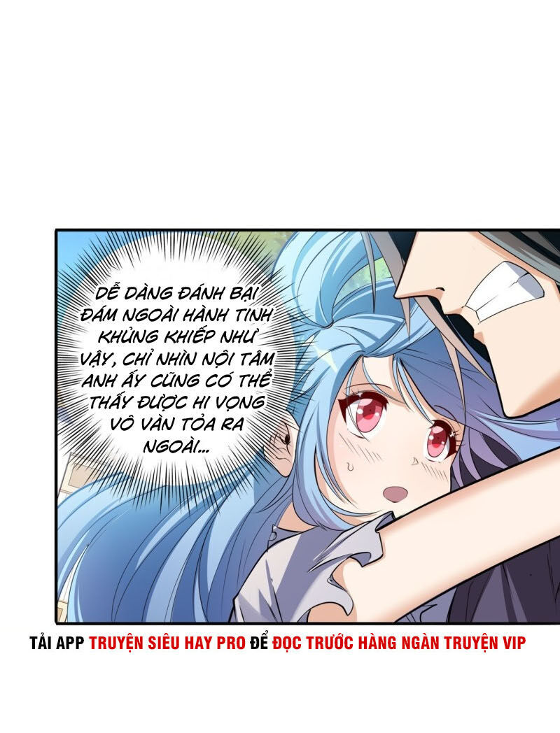 Anh Hùng ? Ta Không Làm Lâu Rồi