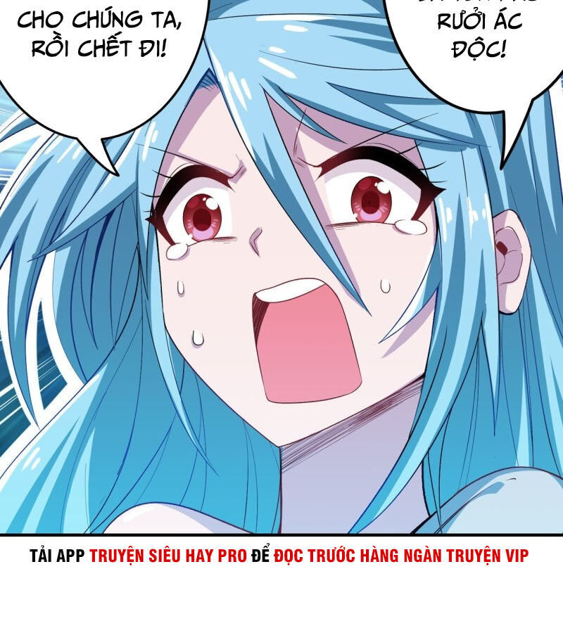 Anh Hùng ? Ta Không Làm Lâu Rồi