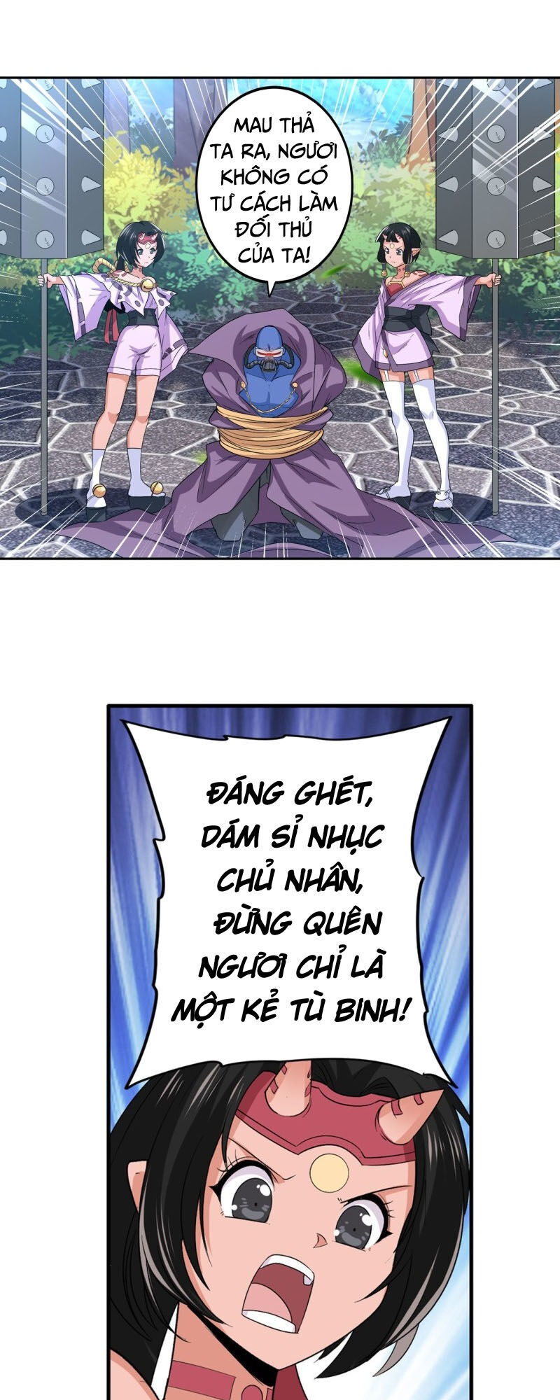 Anh Hùng ? Ta Không Làm Lâu Rồi