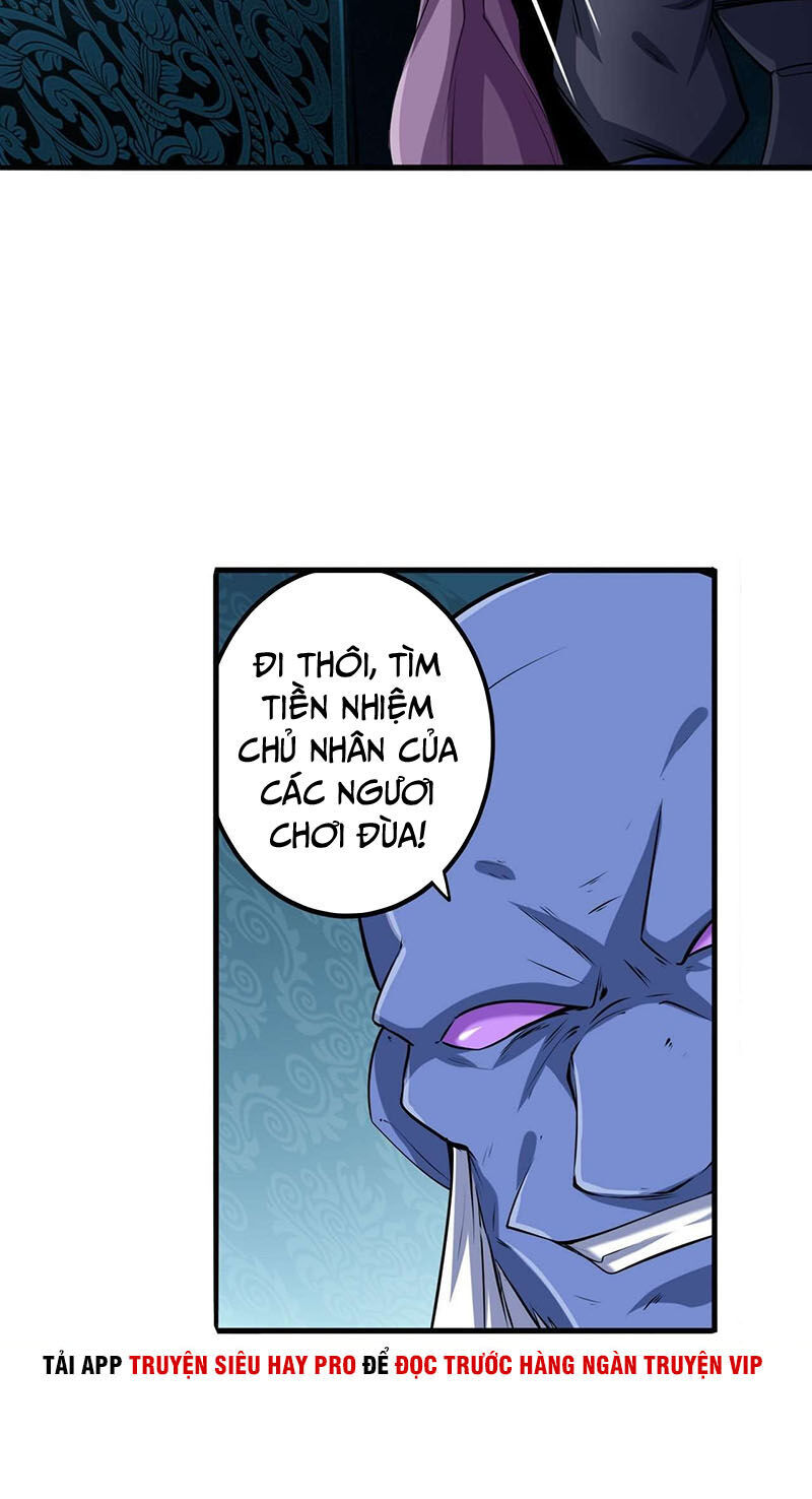 Anh Hùng ? Ta Không Làm Lâu Rồi