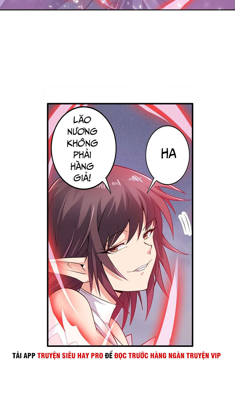 Anh Hùng ? Ta Không Làm Lâu Rồi