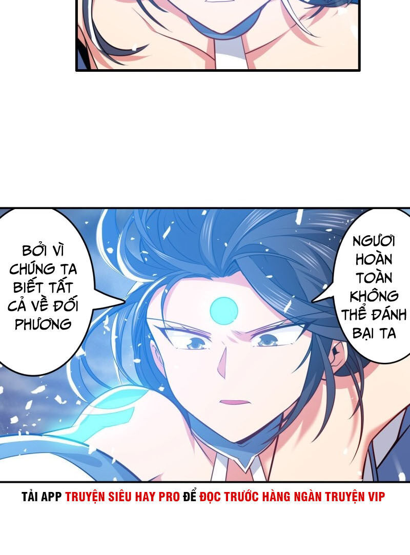 Anh Hùng ? Ta Không Làm Lâu Rồi
