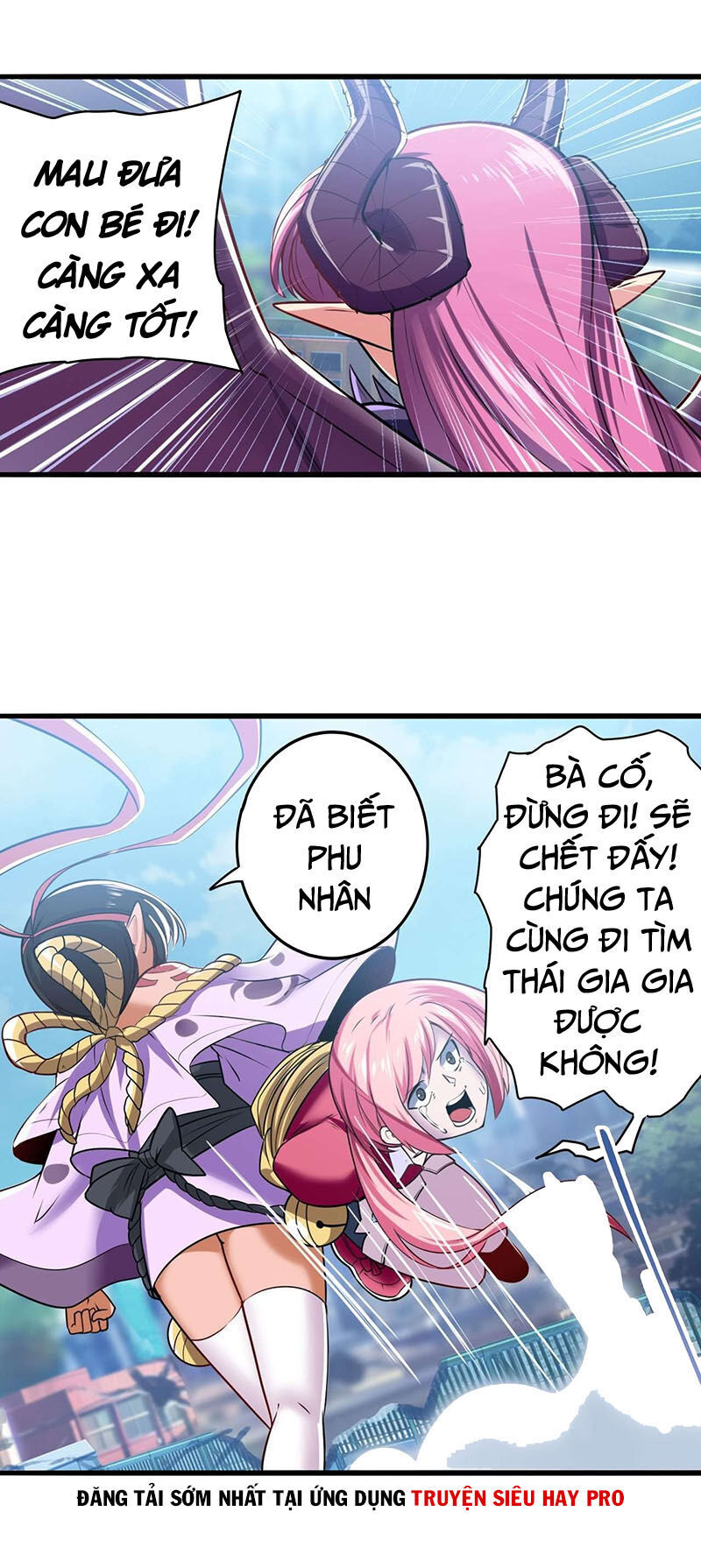 Anh Hùng ? Ta Không Làm Lâu Rồi