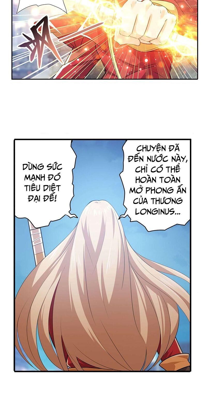 Anh Hùng ? Ta Không Làm Lâu Rồi