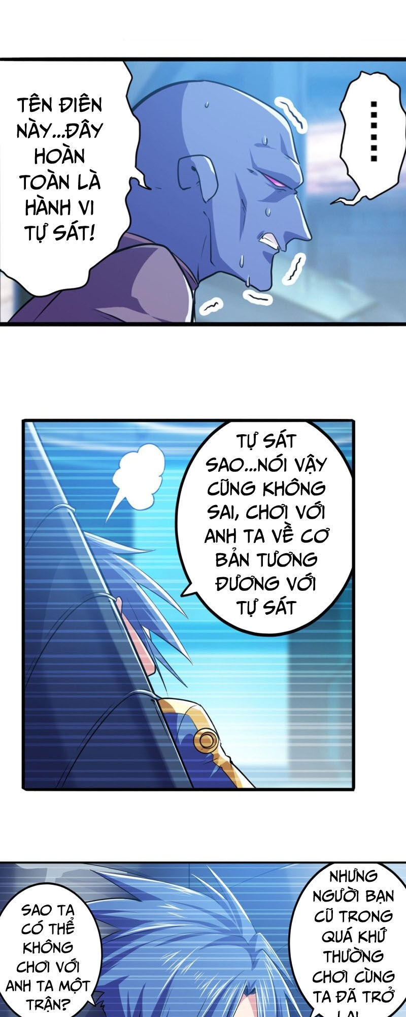 Anh Hùng ? Ta Không Làm Lâu Rồi