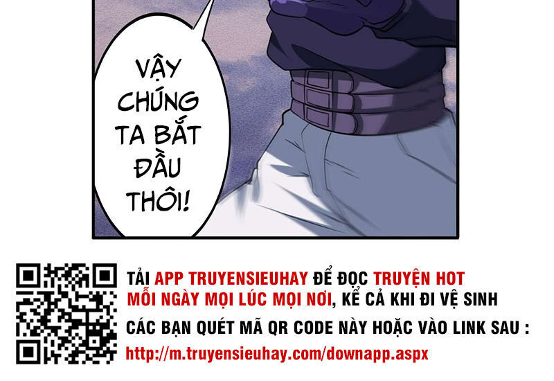 Anh Hùng ? Ta Không Làm Lâu Rồi