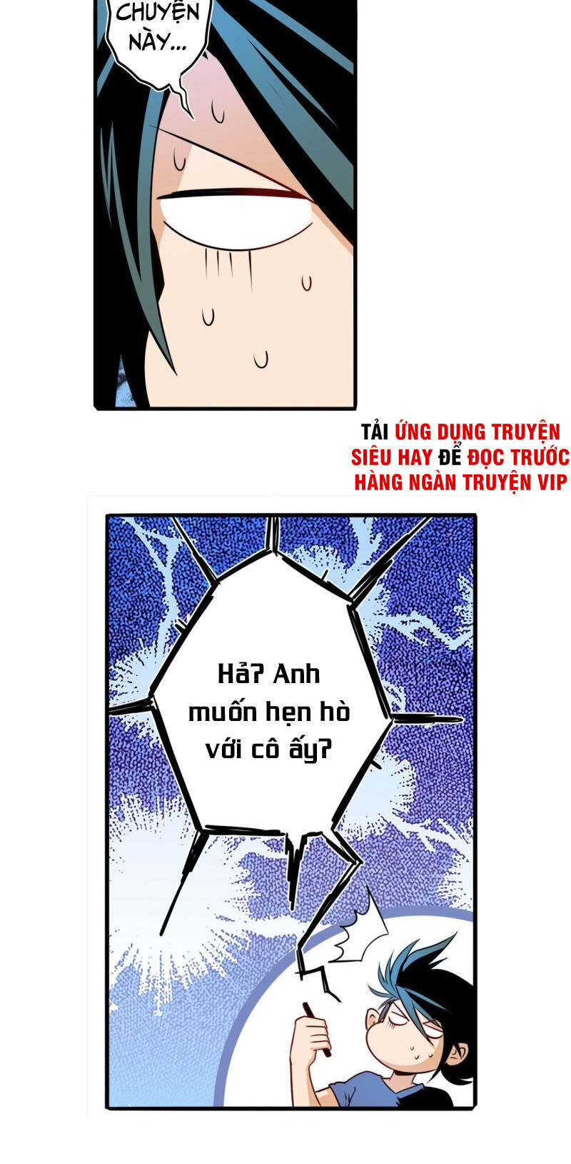 Anh Hùng ? Ta Không Làm Lâu Rồi
