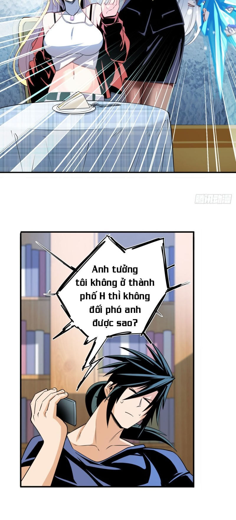 Anh Hùng ? Ta Không Làm Lâu Rồi