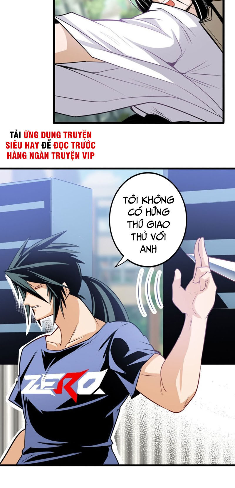 Anh Hùng ? Ta Không Làm Lâu Rồi