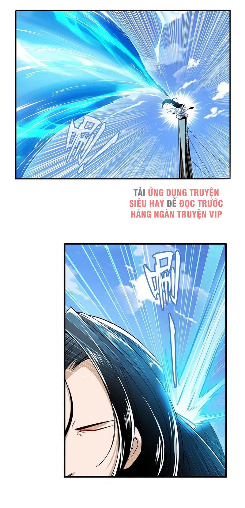 Anh Hùng ? Ta Không Làm Lâu Rồi