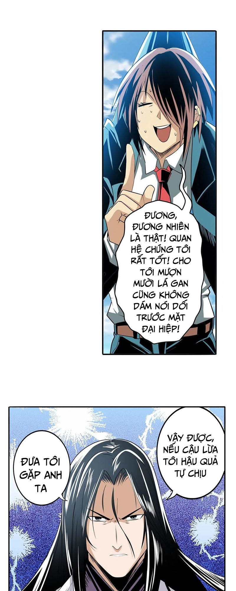Anh Hùng ? Ta Không Làm Lâu Rồi