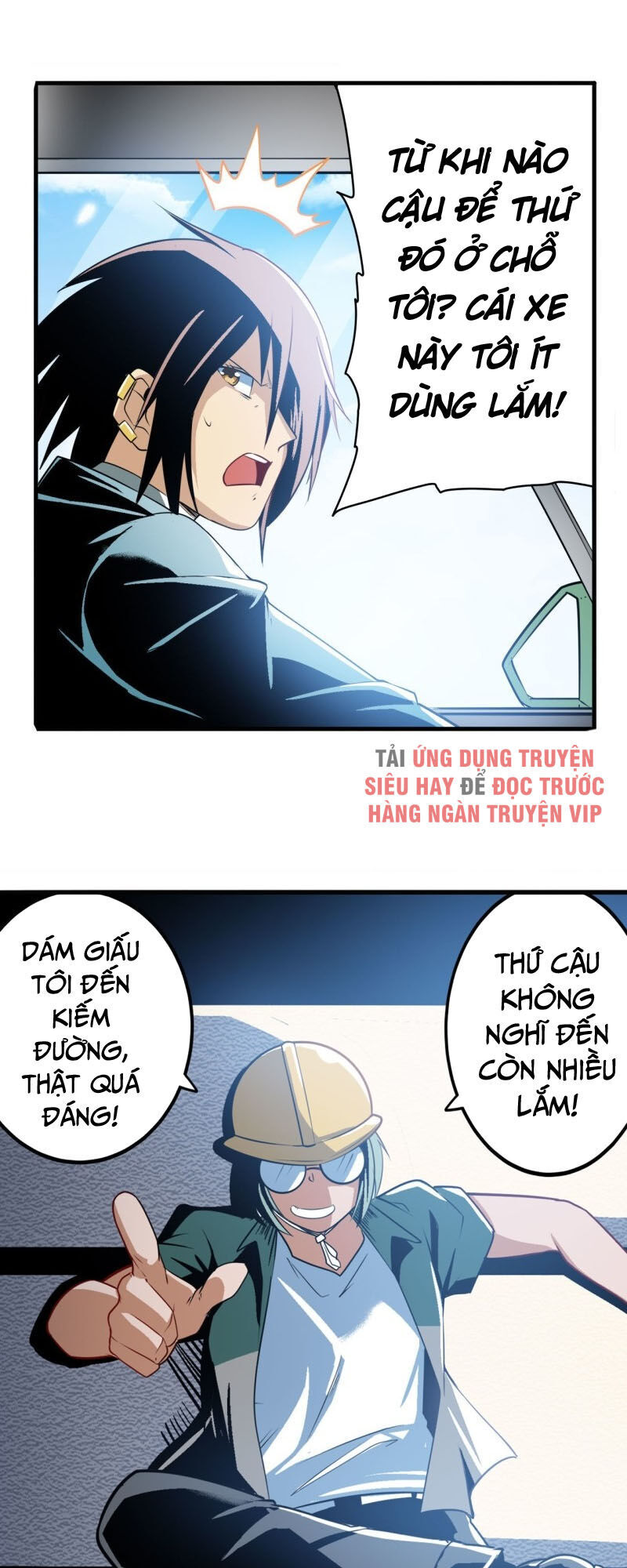 Anh Hùng ? Ta Không Làm Lâu Rồi