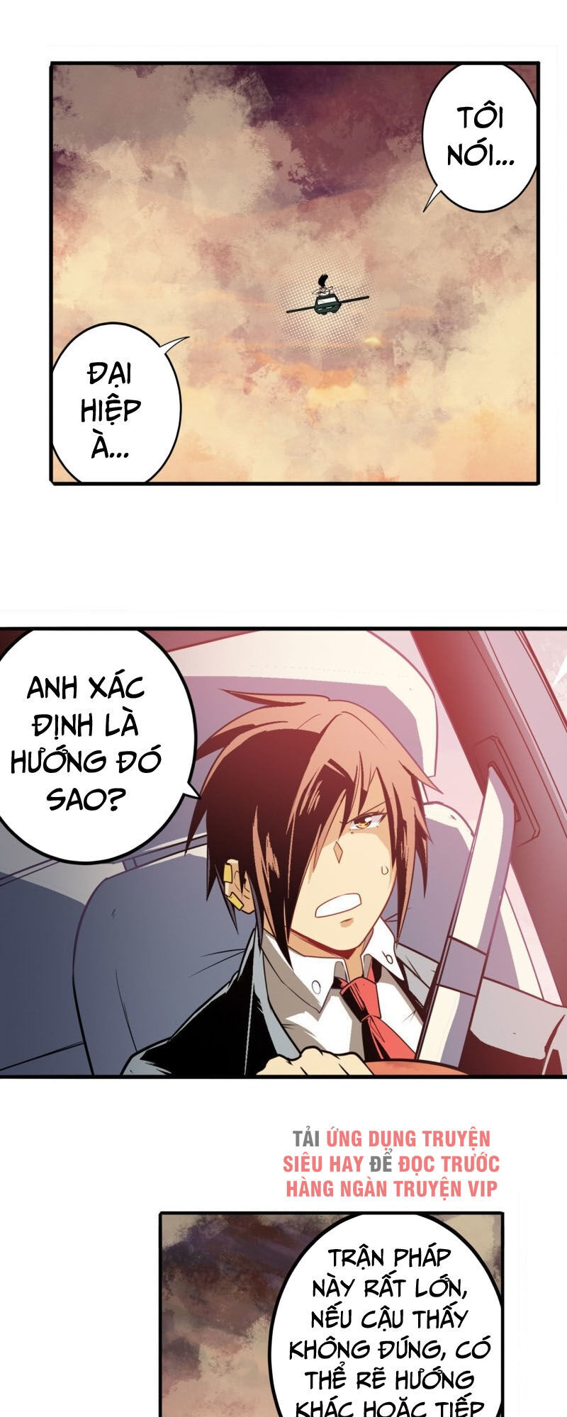 Anh Hùng ? Ta Không Làm Lâu Rồi