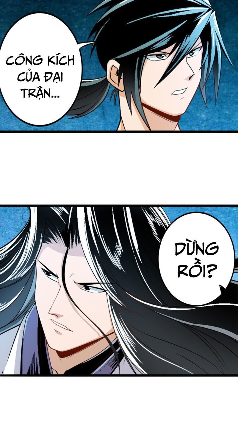 Anh Hùng ? Ta Không Làm Lâu Rồi