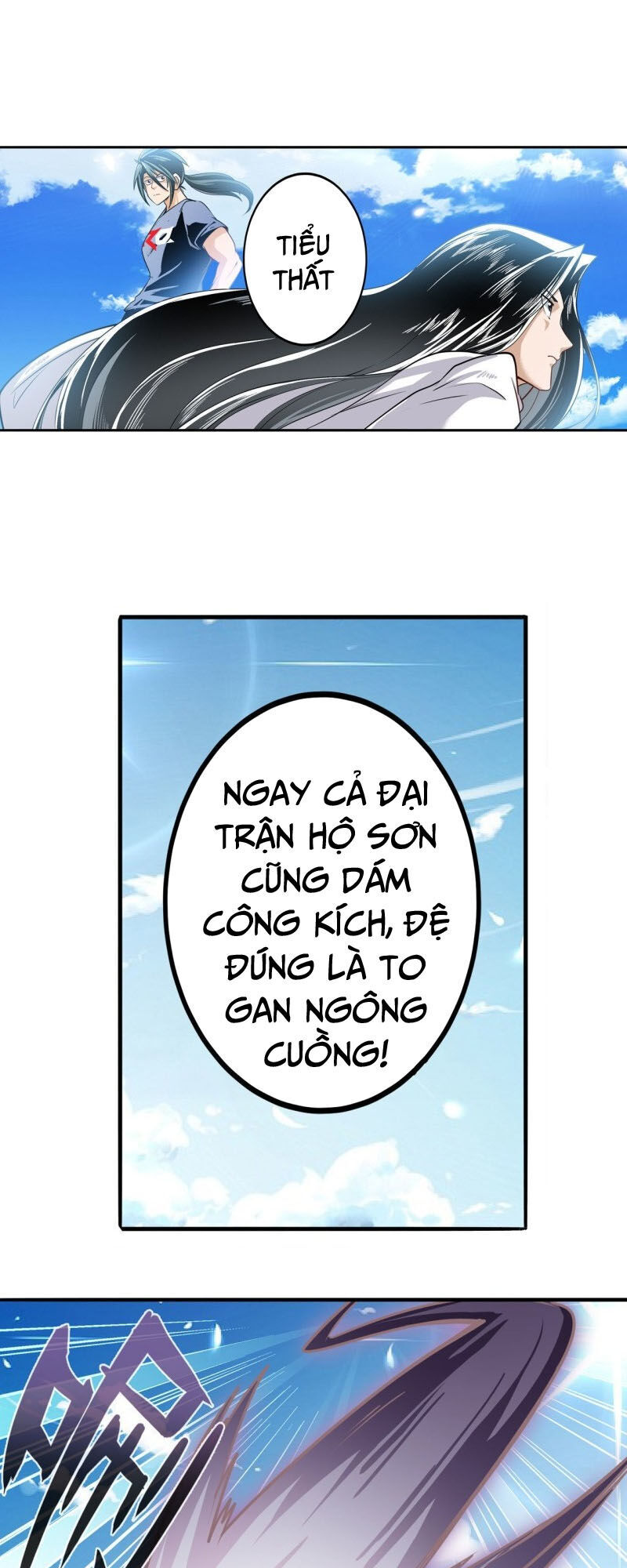 Anh Hùng ? Ta Không Làm Lâu Rồi
