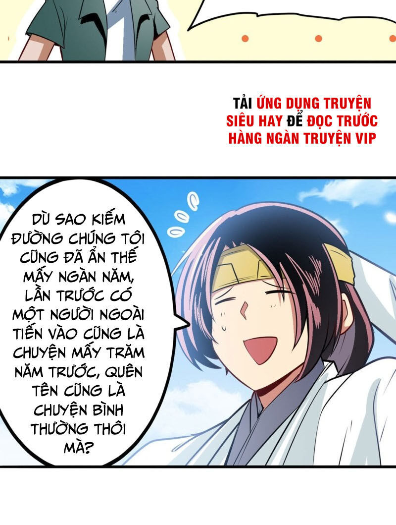 Anh Hùng ? Ta Không Làm Lâu Rồi