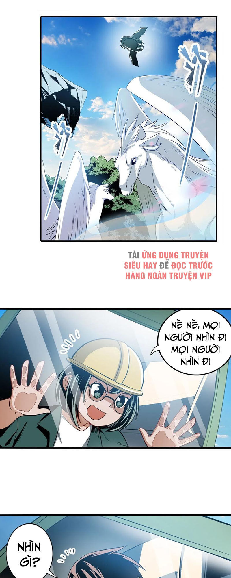 Anh Hùng ? Ta Không Làm Lâu Rồi