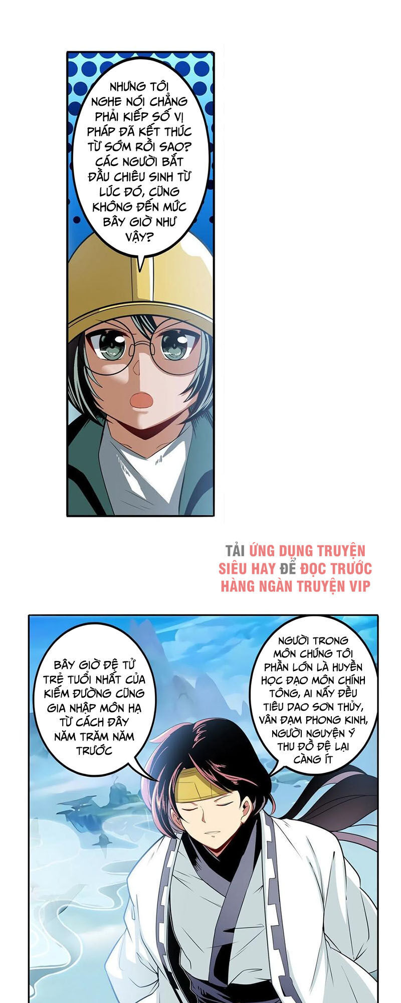 Anh Hùng ? Ta Không Làm Lâu Rồi