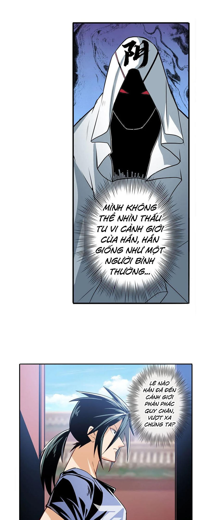 Anh Hùng ? Ta Không Làm Lâu Rồi
