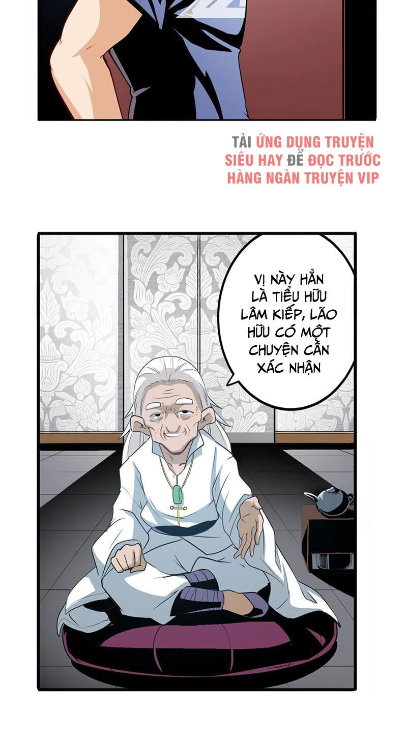 Anh Hùng ? Ta Không Làm Lâu Rồi