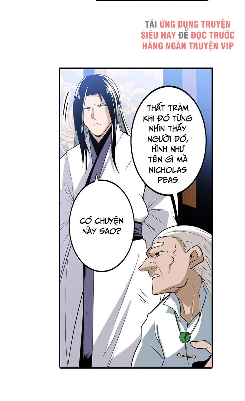 Anh Hùng ? Ta Không Làm Lâu Rồi