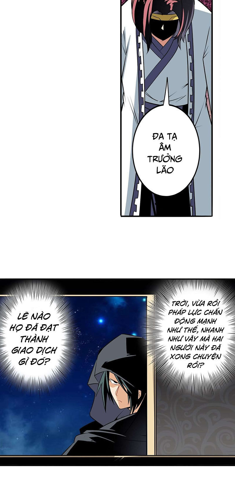 Anh Hùng ? Ta Không Làm Lâu Rồi