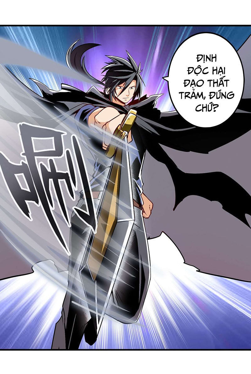Anh Hùng ? Ta Không Làm Lâu Rồi