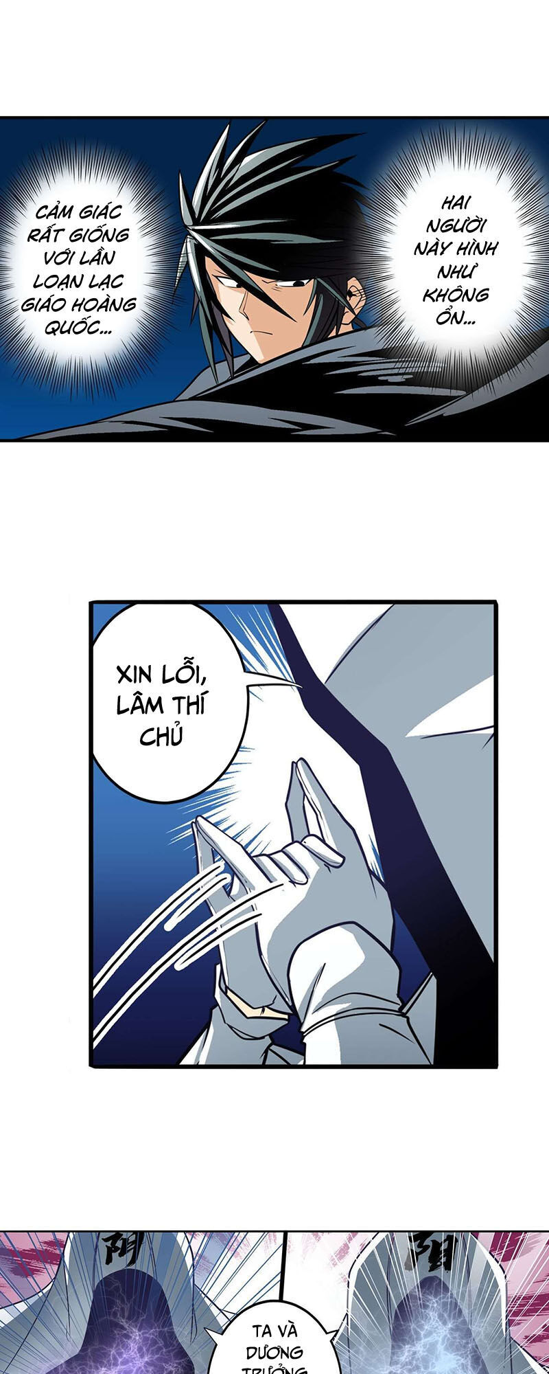 Anh Hùng ? Ta Không Làm Lâu Rồi