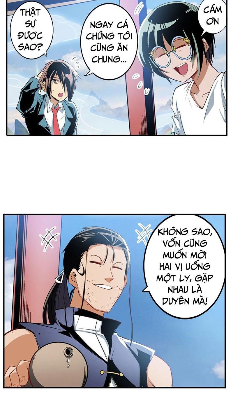 Anh Hùng ? Ta Không Làm Lâu Rồi