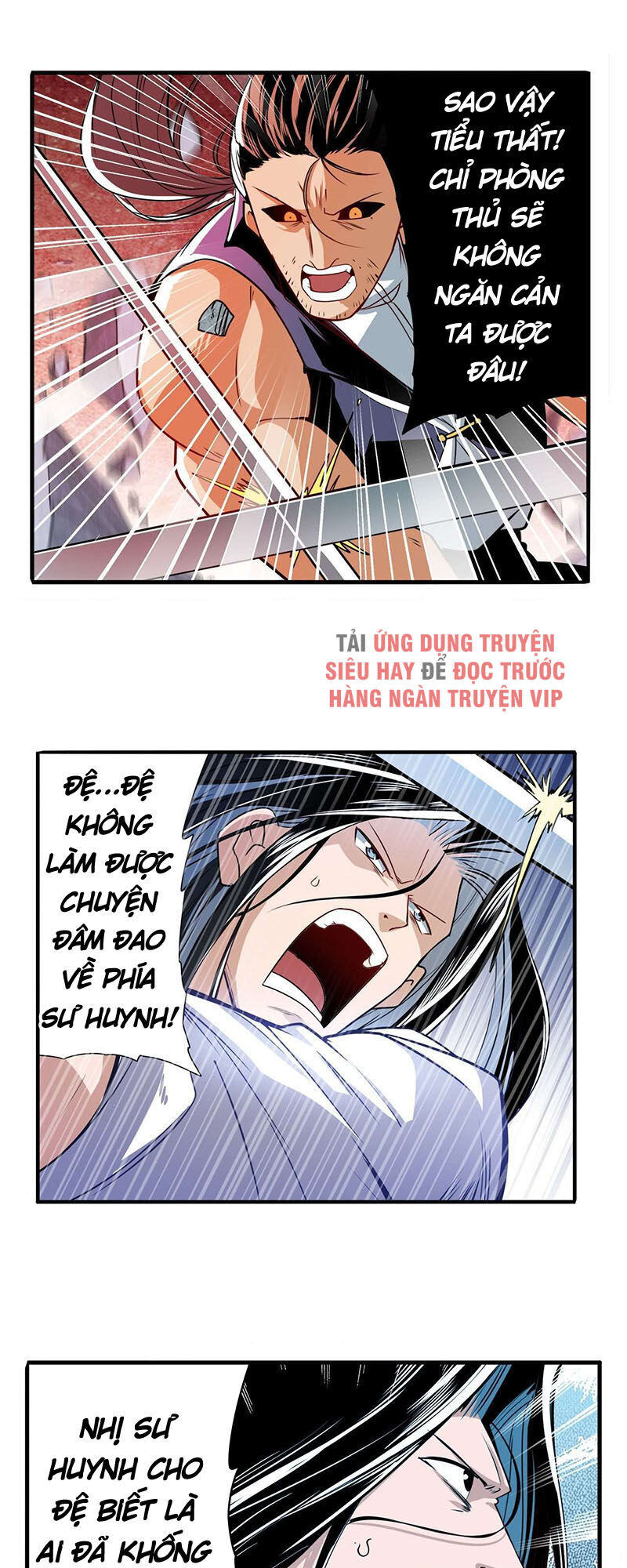 Anh Hùng ? Ta Không Làm Lâu Rồi
