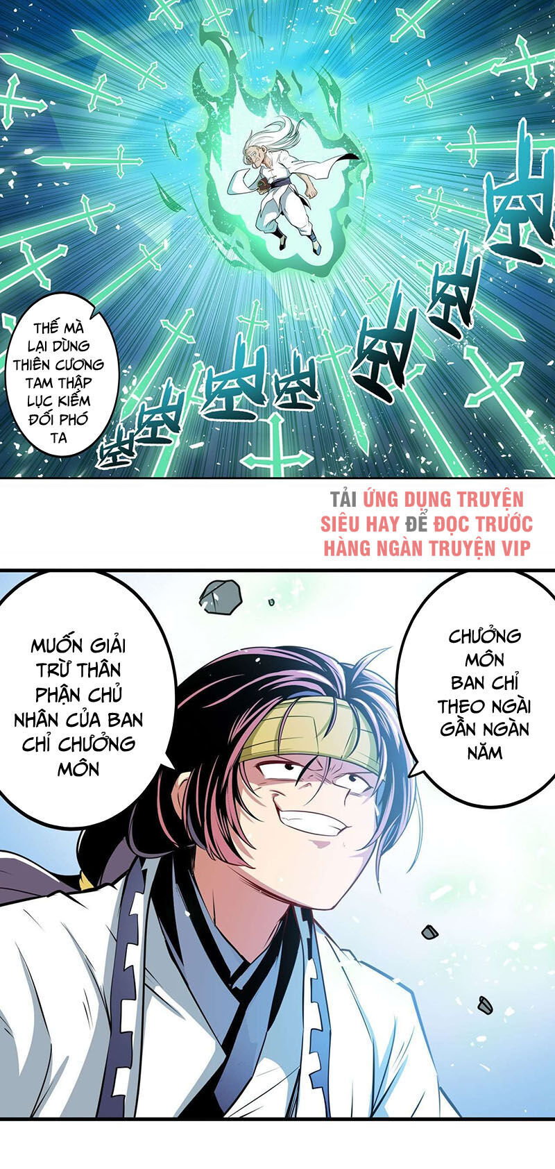 Anh Hùng ? Ta Không Làm Lâu Rồi