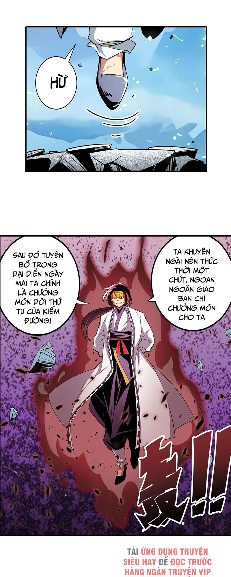 Anh Hùng ? Ta Không Làm Lâu Rồi