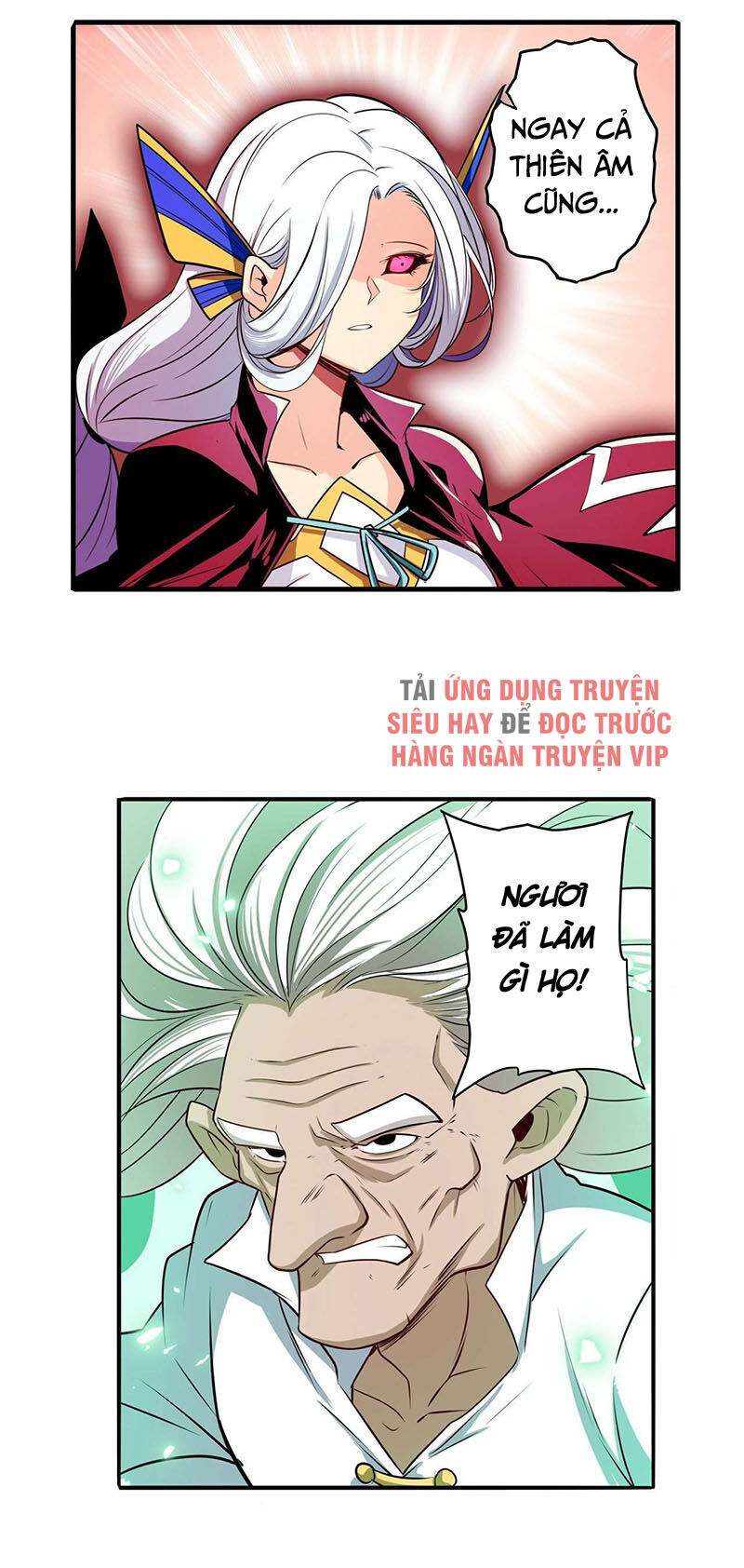Anh Hùng ? Ta Không Làm Lâu Rồi
