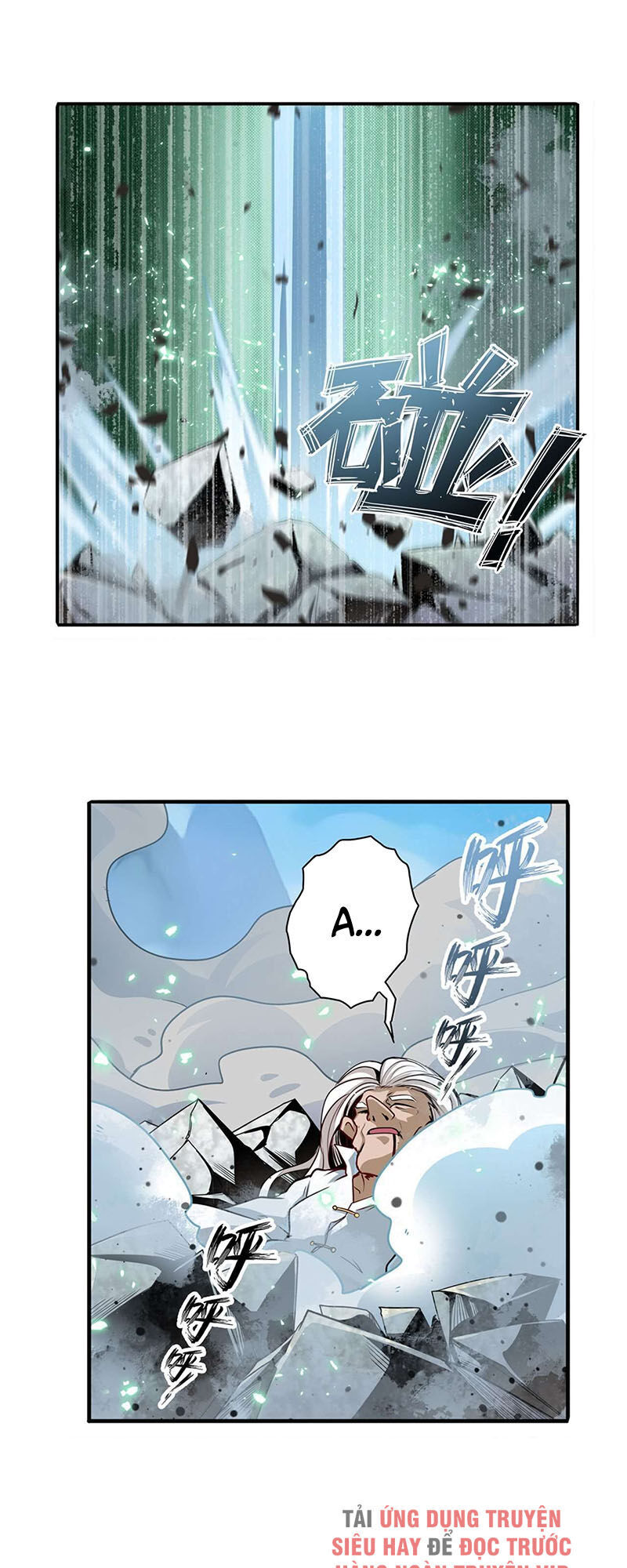 Anh Hùng ? Ta Không Làm Lâu Rồi