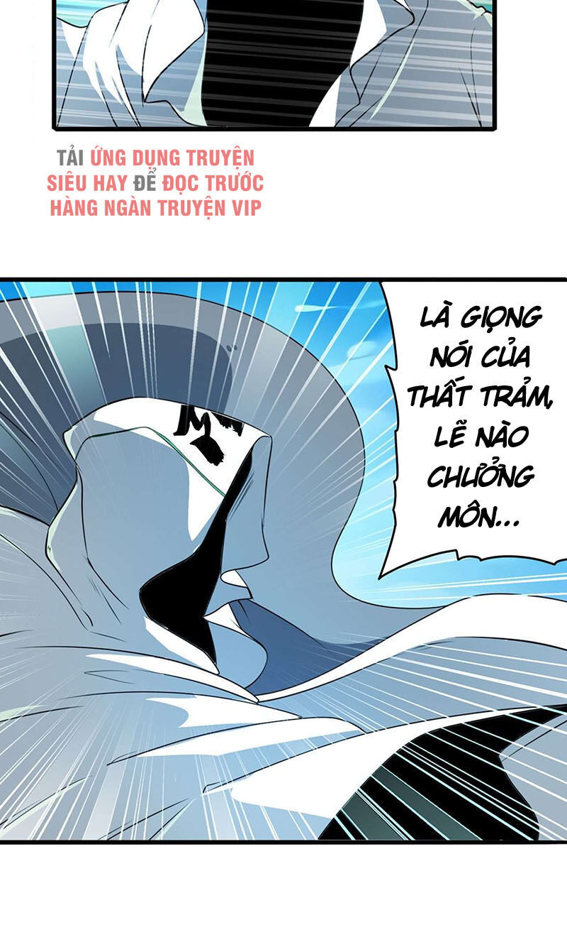 Anh Hùng ? Ta Không Làm Lâu Rồi