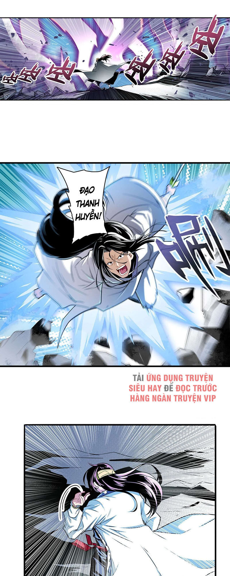 Anh Hùng ? Ta Không Làm Lâu Rồi