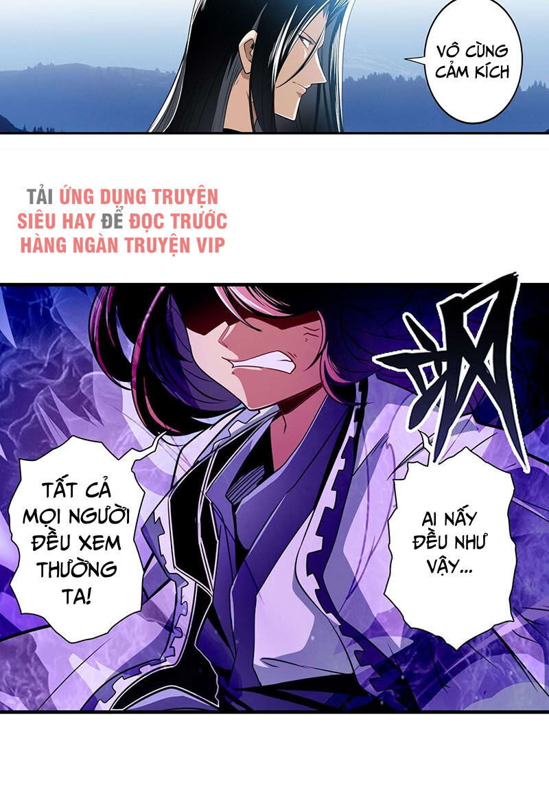 Anh Hùng ? Ta Không Làm Lâu Rồi