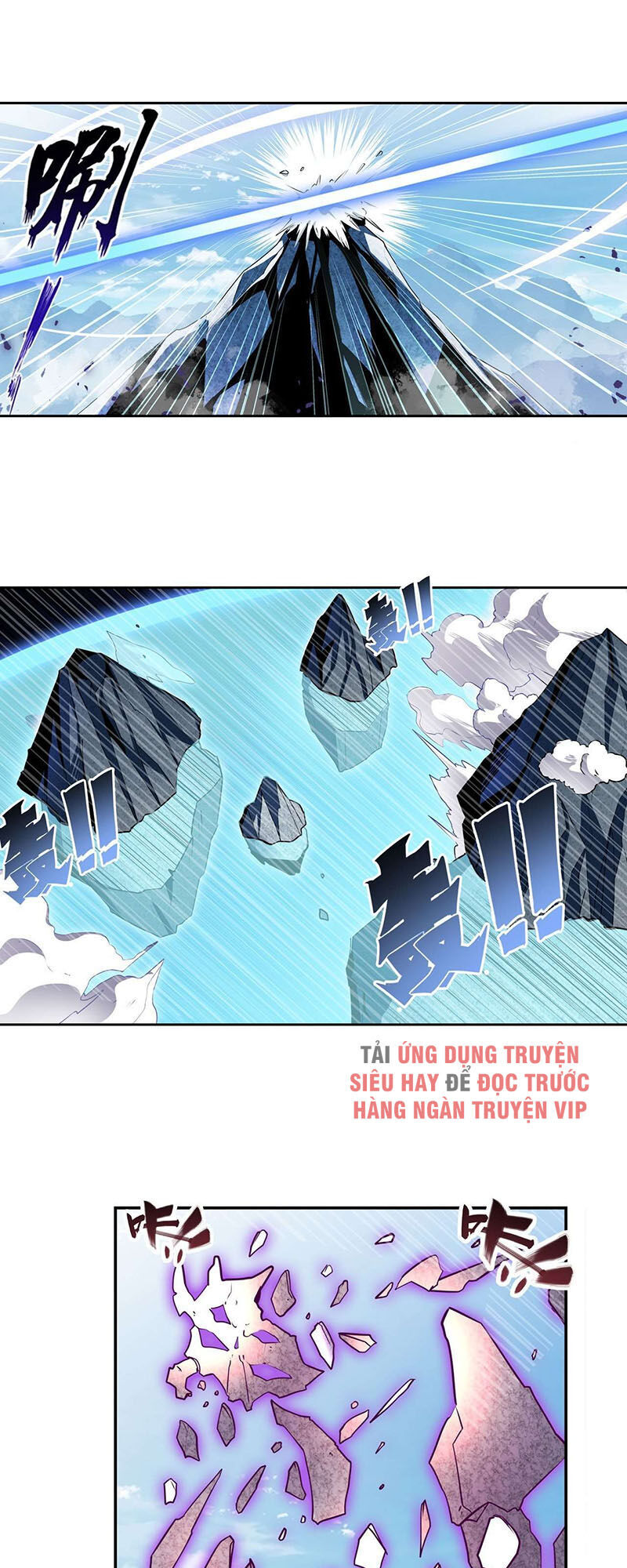 Anh Hùng ? Ta Không Làm Lâu Rồi
